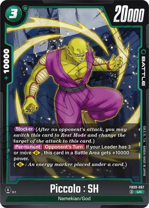 Piccolo : SH card art