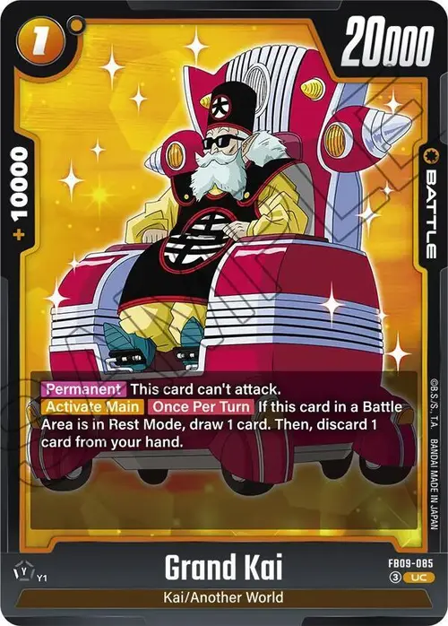 Grand Kai card art