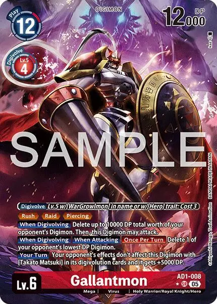 Gallantmon - AD1-008 (Alternate Art) card art
