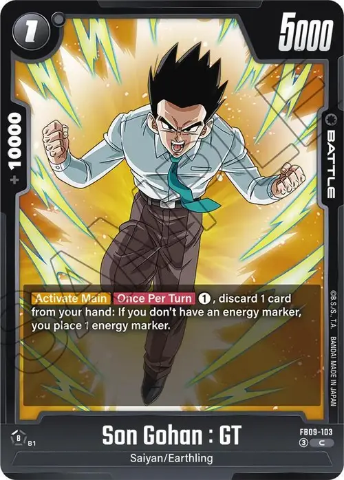 Son Gohan : GT card art