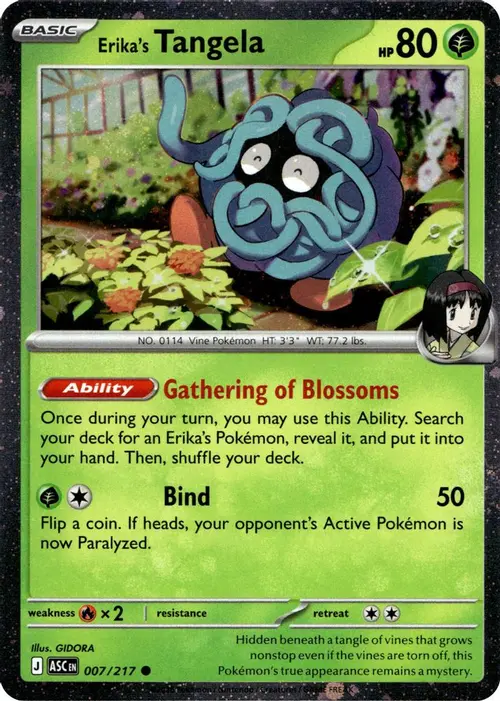 Erika's Tangela - 007/217 (Cosmo Holo) card art