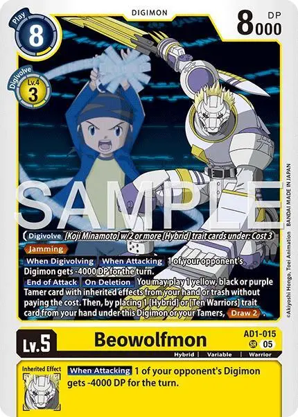 Beowolfmon card art