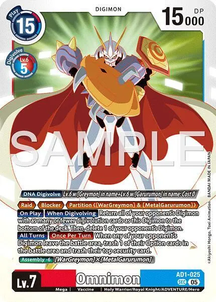 Omnimon - AD1-025 card art