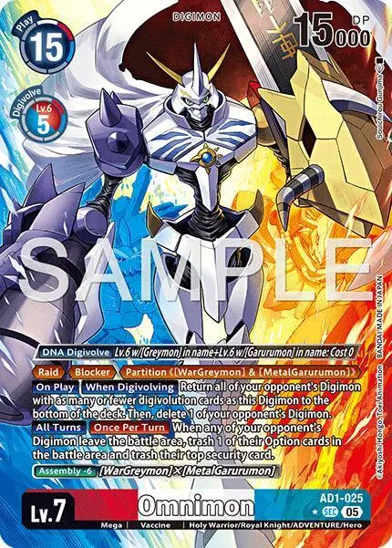 Omnimon - AD1-025 (Alternate Art) card art