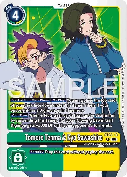 Tomoro Tenma & Kyo Sawashiro card art