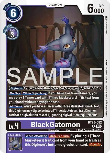 BlackGatomon card art
