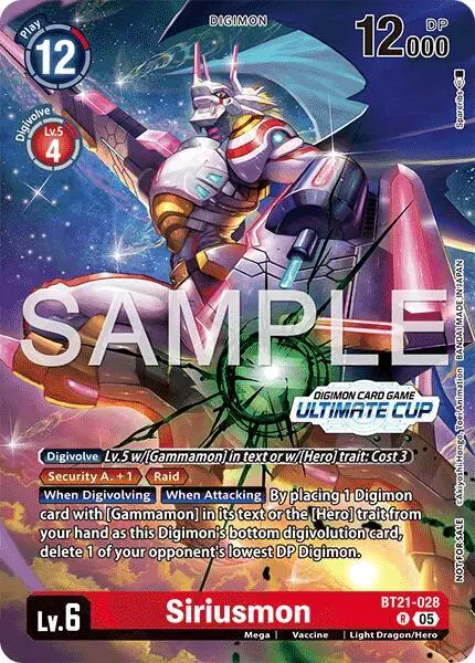 Siriusmon (Ultimate Cup 26-27 Season 1 Winner) card art