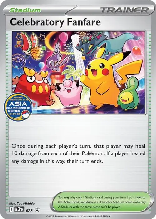 Celebratory Fanfare (Asia Championship Series 24-25) card art