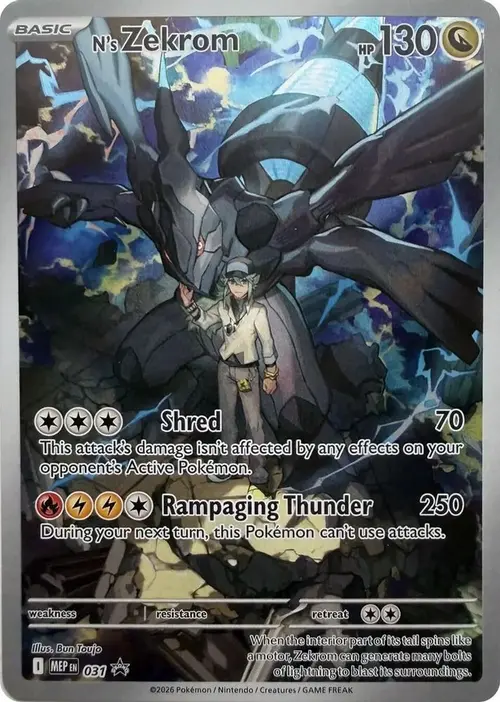 N's Zekrom - 031 card art