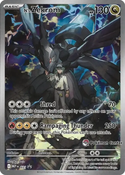 N's Zekrom - 031 (Pokemon Center Exclusive) card art