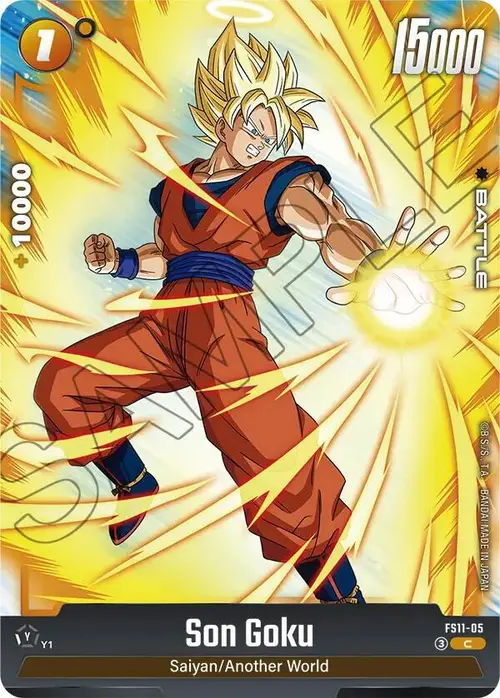 Son Goku card art