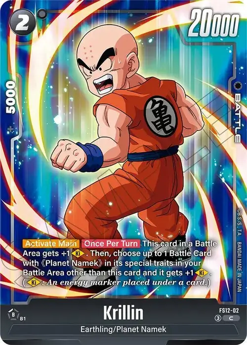 Krillin card art
