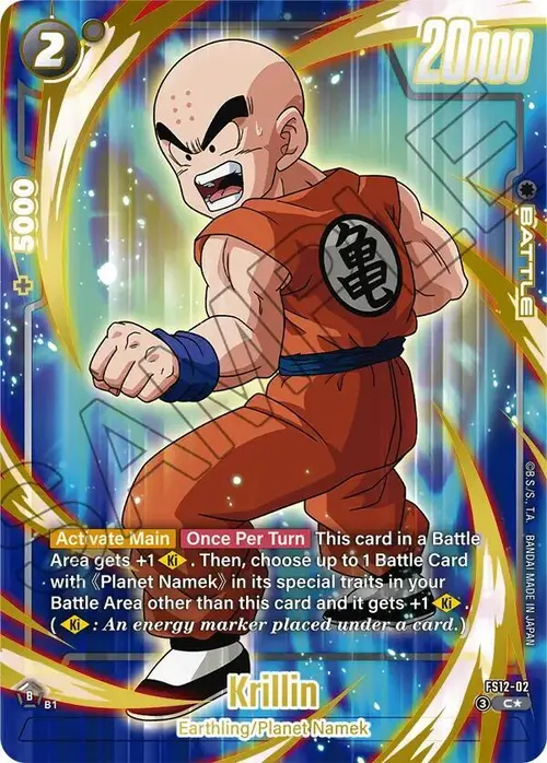 Krillin (Gold) card art