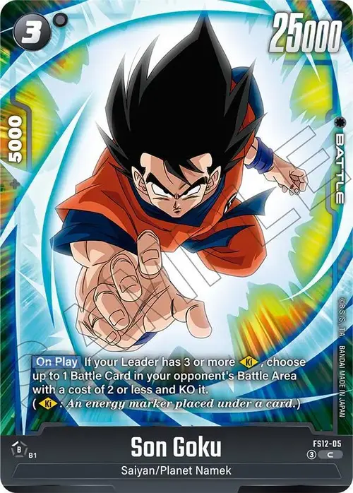 Son Goku card art
