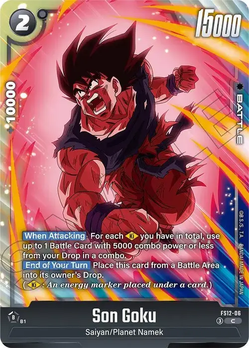 Son Goku card art