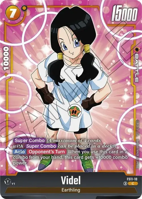 Videl card art