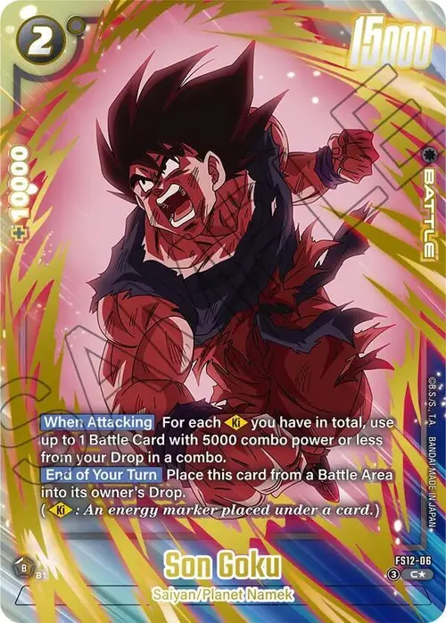Son Goku (Gold) card art