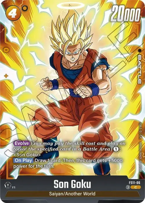 Son Goku card art