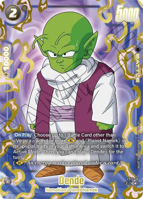 Dende (Gold) card art