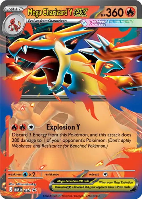 Mega Charizard Y ex - 030 card art