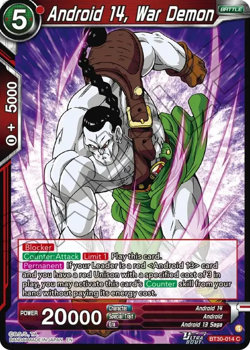 Android 14, War Demon card art