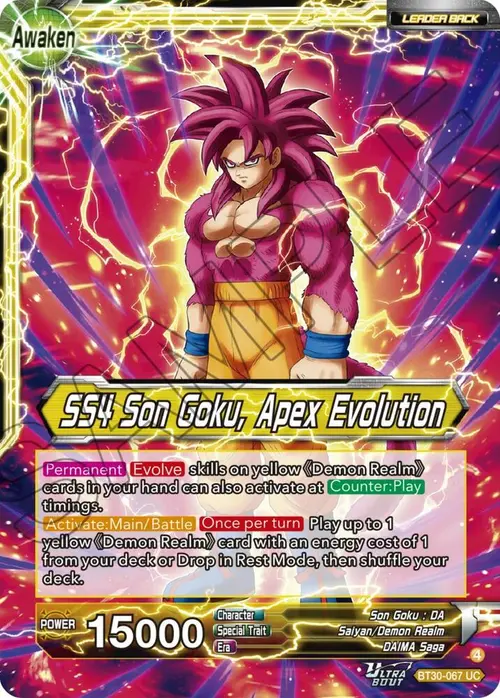 SS4 Son Goku (Mini) // SS4 Son Goku, Apex Evolution card art