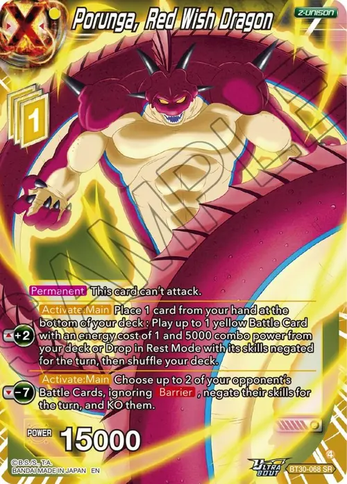 Porunga, Red Wish Dragon card art