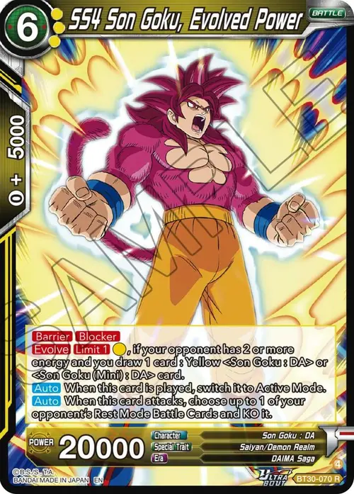 SS4 Son Goku, Evolved Power card art