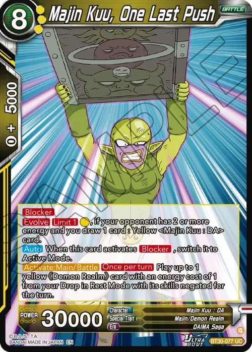 Majin Kuu, One Last Push card art