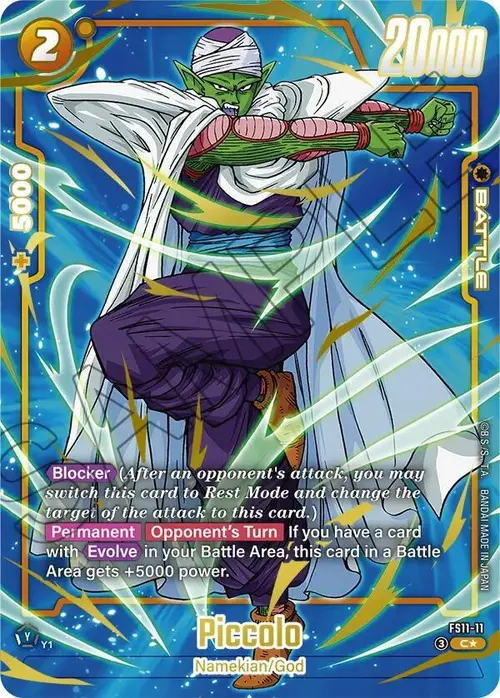 Piccolo (Gold) card art