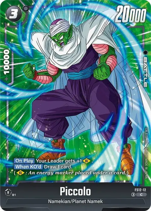 Piccolo card art