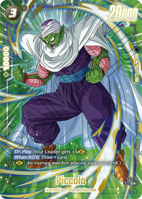 Piccolo (Gold) card art
