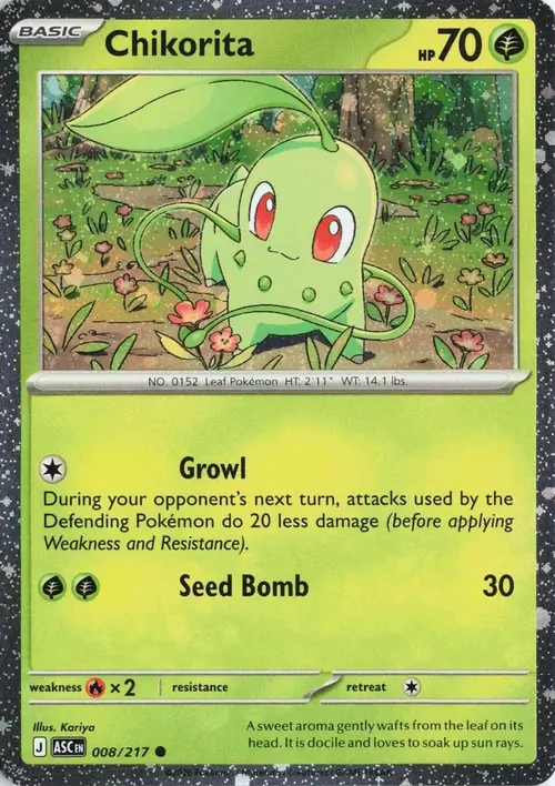 Chikorita (Cosmos Holo) card art
