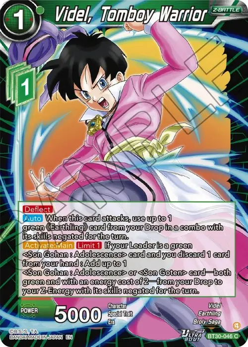 Videl, Tomboy Warrior card art