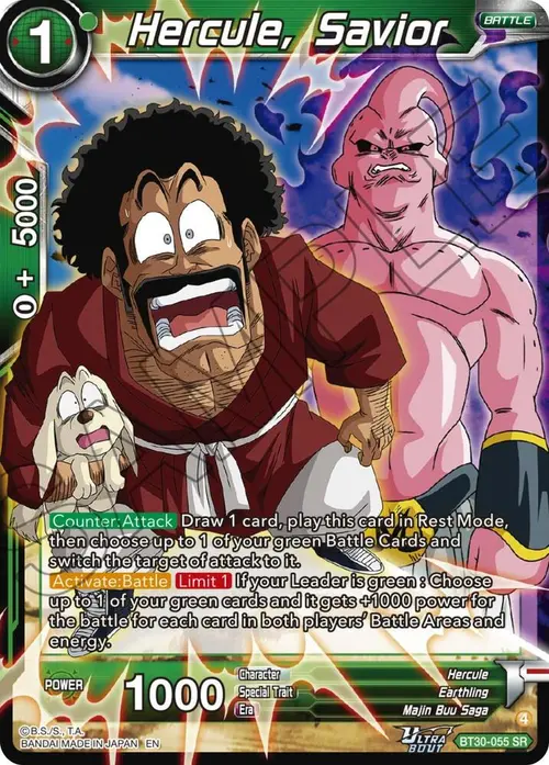Hercule, Savior card art