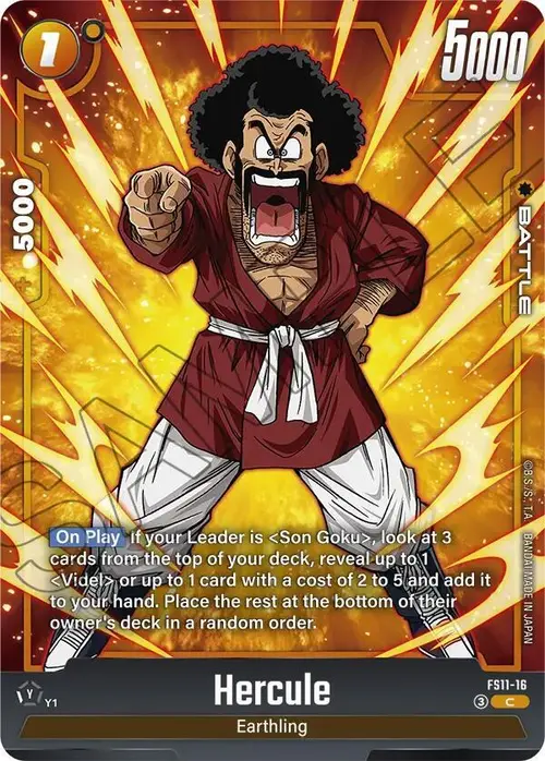 Hercule card art