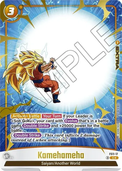 Kamehameha (Gold) card art