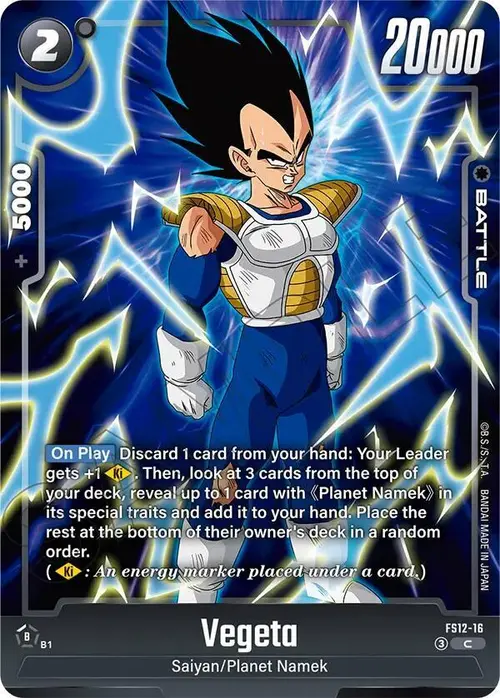 Vegeta card art