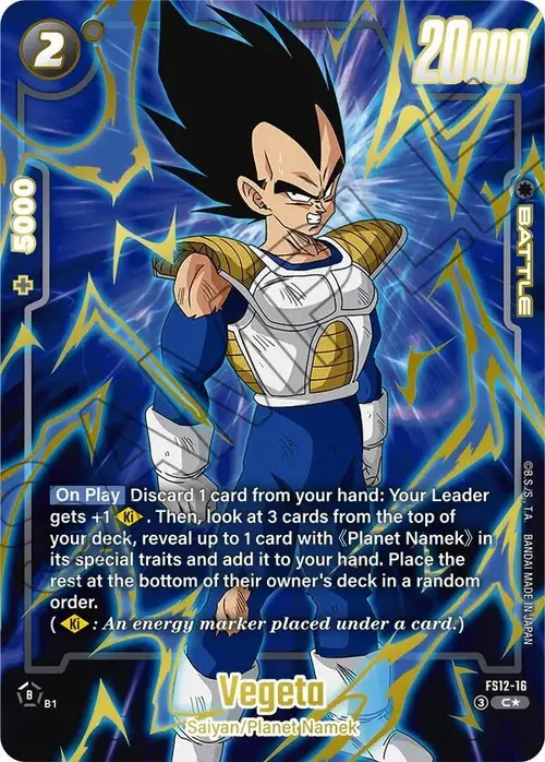 Vegeta (Gold) card art