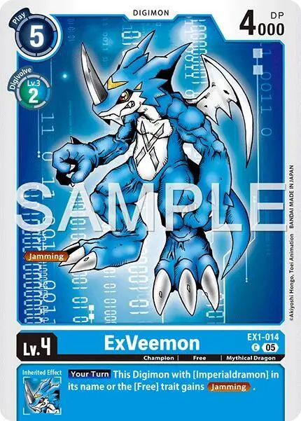 ExVeemon - EX1-014 (Reprint) card art