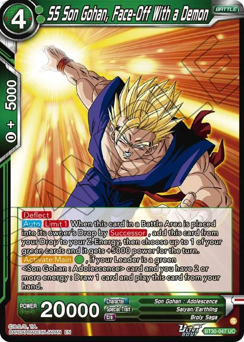 SS Son Gohan, Face-Off With a Demon card art