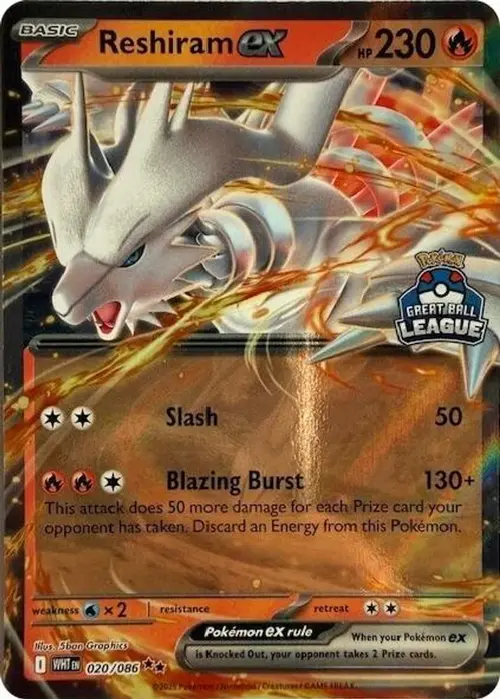 Reshiram ex (Great Ball League) card art