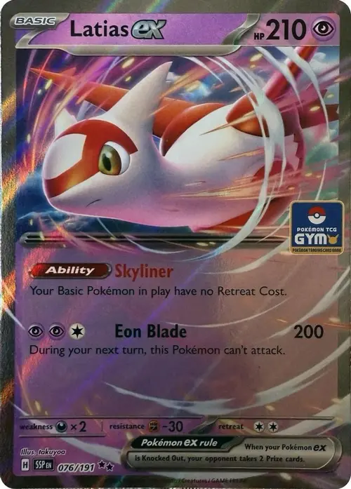 Latias ex card art