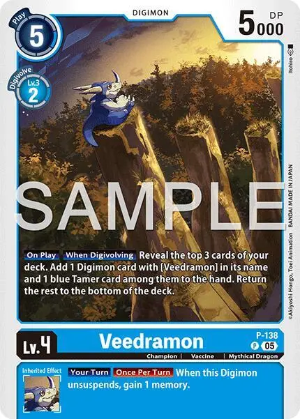 Veedramon (Reprint) card art