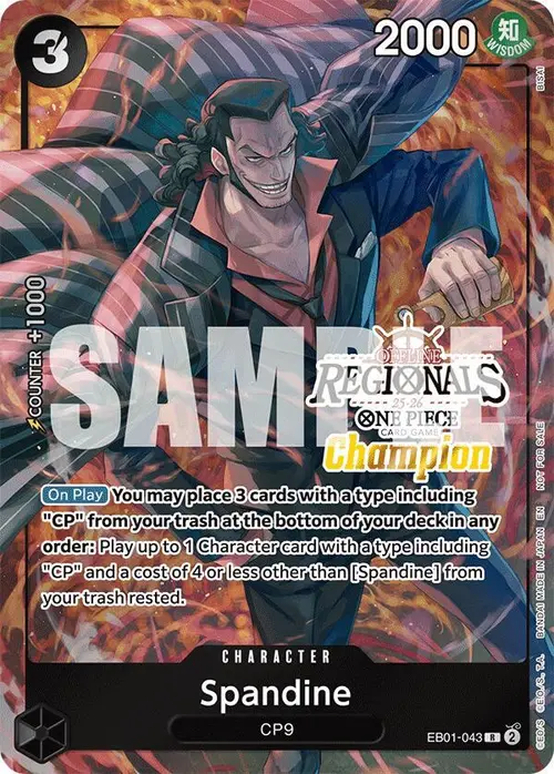 Spandine (Offline Regional Champion Card Set 2025 Vol.1) card art