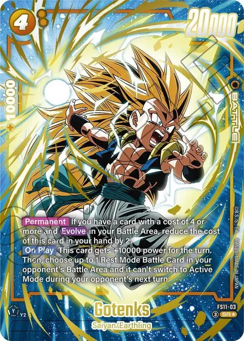 Gotenks (Gold) card art