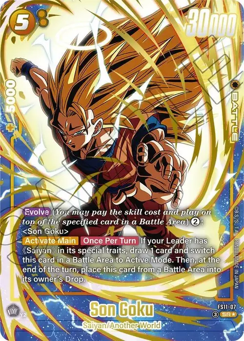 Son Goku (Gold) card art