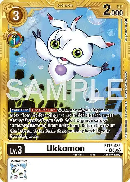 Ukkomon (Gold Border) card art