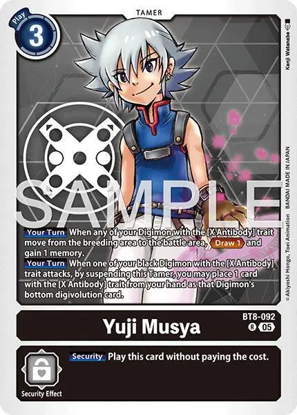Yuji Musya (Reprint) card art