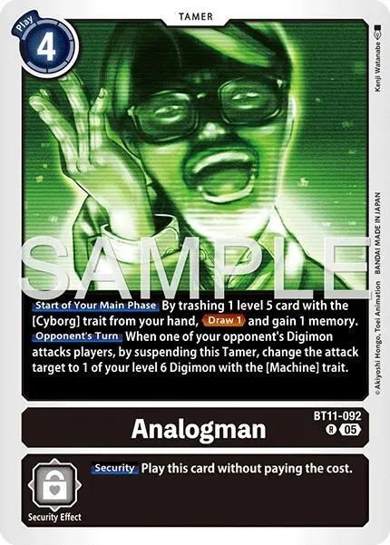 Analogman (Reprint) card art